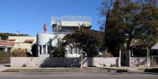 2505 20th Street Gallery 1