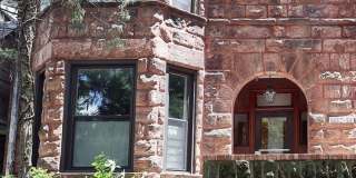 5427 S Blackstone Avenue Gallery 1