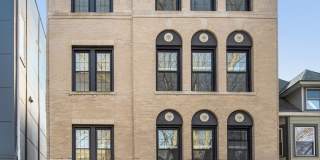 1535 W Estes Avenue Gallery 2
