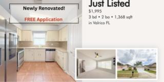 1118 Hardwood Drive Gallery 1