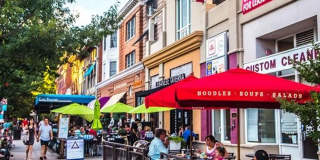 Sunny 1 bedroom/1 bath in Adams Morgan! Gallery 24