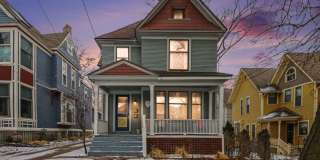 256 Union Avenue Southeast Gallery 1