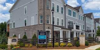 512 Sawnee Village Drive Gallery 1