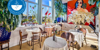 Esprit Marina del Rey Gallery 7