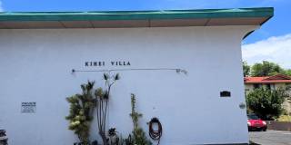S Kihei Furnished Beach Condo near Charlie Young Beach and Cove Park Gallery 12