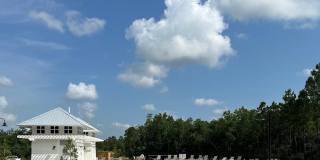 8665 Pathstone Blvd Gallery 1