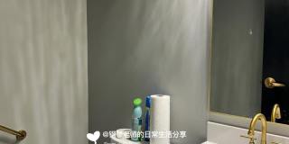 3911 BLENHEIM Boulevard Gallery 7