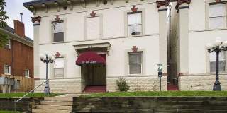 610 Logan Street #11 Gallery 1