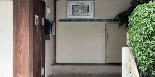 509 South Sierra Avenue - 1 Gallery 37