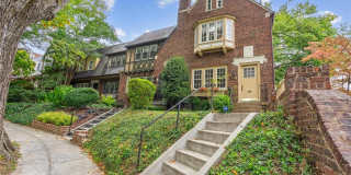 4409 Q ST NW 4409 Q ST NW Gallery 1