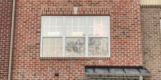 2020 Kedvale Ave. Gallery 1