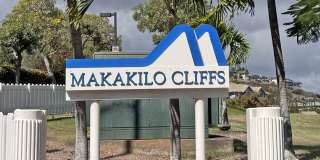 Makakilo Cliffs Gallery 1