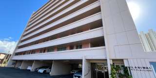 Ilaniwai (Salt Lake/Honolulu) 2 bedrooms, 1 1/2 bath, 1 assigned parking stall Gallery 1