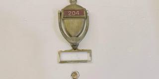 11372 CHERRY HILL Road Gallery 2
