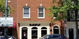 312 MAIN Street Gallery 3