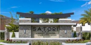 15819 Northwest 91st Court Gallery 1