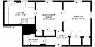 Elegant Renovation! HUGE 1 Bed 1 Bath Available Now! Gallery 26