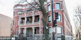 Stylish Bronzeville 2BR with Parking, Storage & Modern Finishes Gallery 3