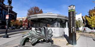 625 PARK Road NW Gallery 7