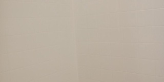 5220 4TH ST NW #3 Gallery 8