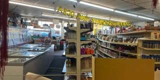 1407-13 E PASSYUNK Avenue Gallery 7