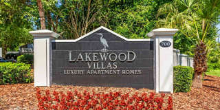 Lakewood Villas Gallery 12