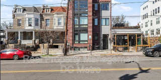 811 Upshur St NW Gallery 16