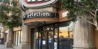 1610 W 7th St Gallery 17