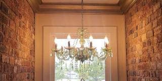 2529 E Admiral Pl - D Gallery 15