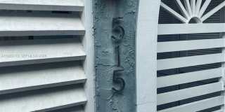 515 NE 38th St Gallery 17