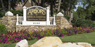 Arbors at Breckinridge Gallery 3