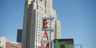 230 Ashland Place Gallery 14