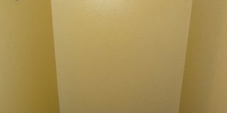 300 Moursund Blvd. #4, San Antonio, TX. 78221 Gallery 17