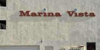 500 Lake Havasu Ave N Gallery 17