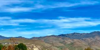 Close to Micron, 3 Bedroom 3 bath w/ a Million Dollar View! Gallery 34