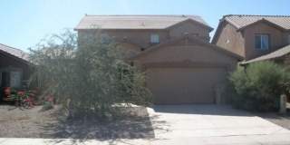 4601 East Sierrita Road Gallery 1