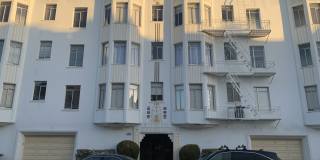 1600 Beach Street Gallery 1