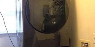 5455 QUAINT Drive Gallery 11