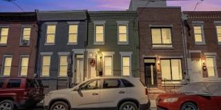 2033 SIGEL Street Gallery 19