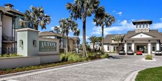 Alton Serenoa Gallery 2