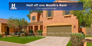 7029 S Golfside Ln Gallery 1