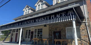 9090 FREDERICK RD Gallery 1