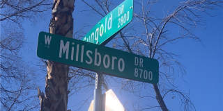 8701 Millsboro Drive Gallery 1