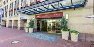 616 E Street NW Gallery 1