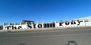 Beautiful 4 Bedroom 1 Bathroom Single Family House for Rent in Asbury Park! Gallery 10