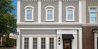 1051 Parkside Commons Gallery 1