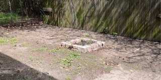 2147 Kimball Circle Gallery 6