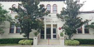 1501 West Horatio Street 1501 West Horatio Street Gallery 1