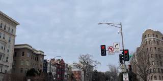 1929 16TH Street NW unit: 101 Gallery 27