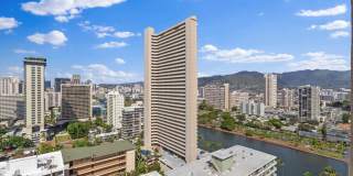 Aloha Towers Gallery 3